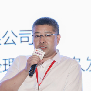 Dayu Su (Deputy General Manager at Liaoning Fuan gas turbine Co., Ltd)