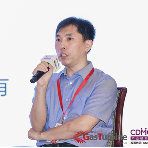 Yongfeng Sui (President of Industrial Turbine Research Institute at Hangzhou Steam Turbine Co., Ltd)